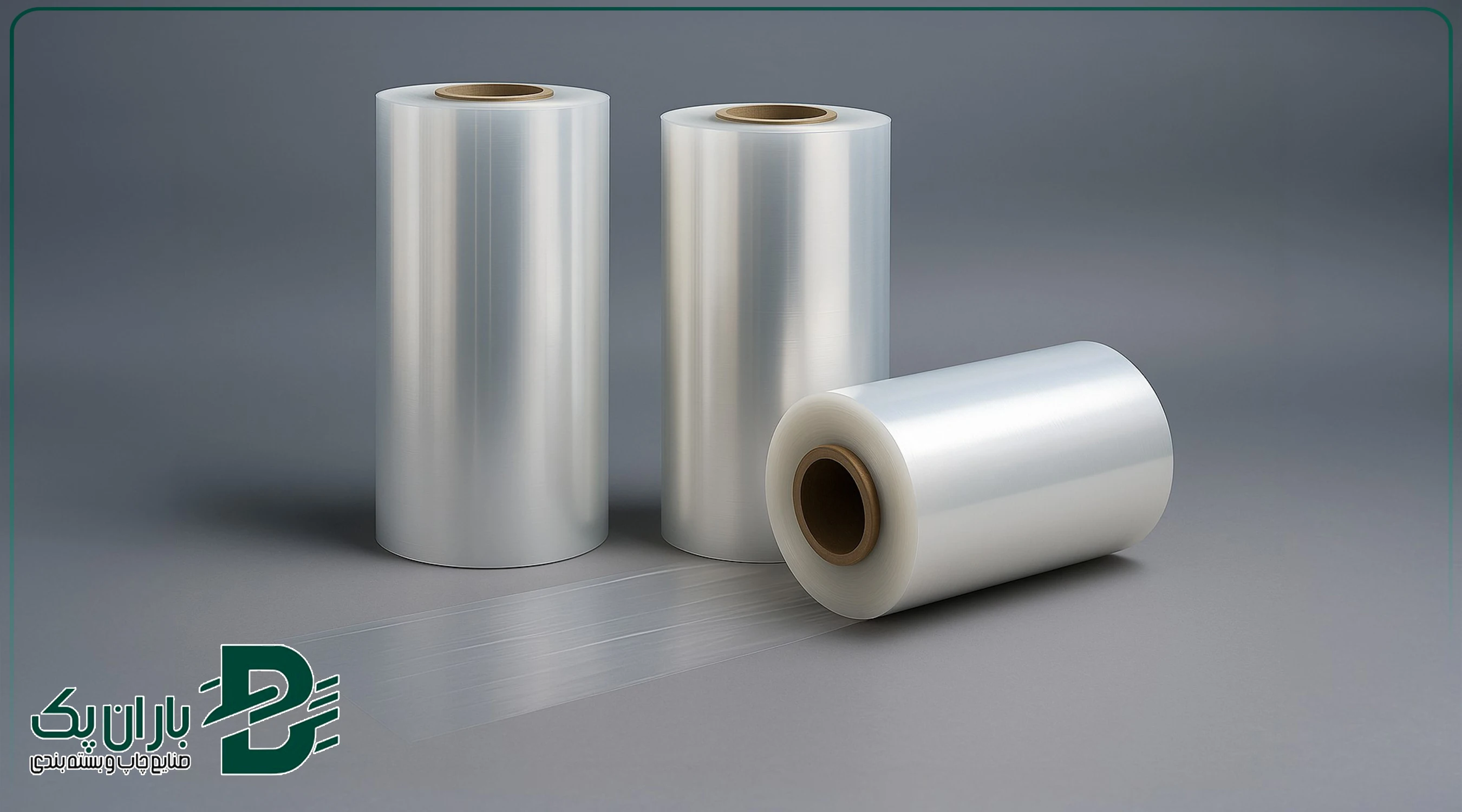 لفاف پلیمری